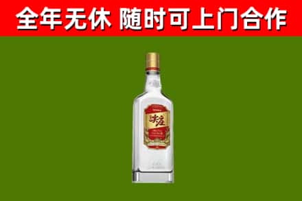 滨州市烟酒回收尖庄酒.jpg